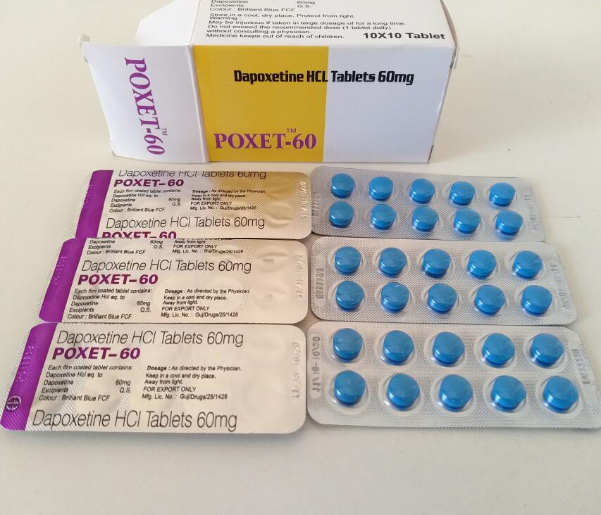 印度必利勁膜衣錠POXET 60mg