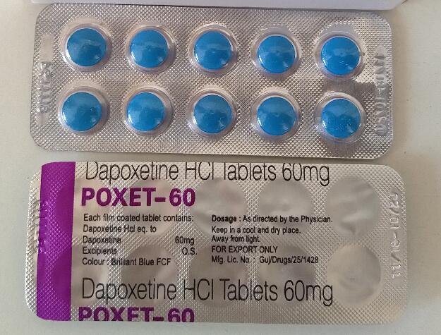 印度必利勁膜衣錠POXET 60mg