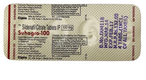 藍P必利吉 Extra super P-Force 200mg-1